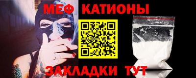 каннабис Конаково