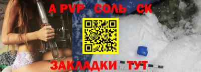 каннабис Конаково
