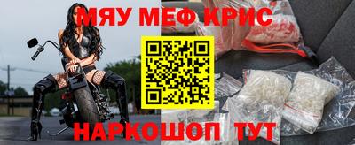 таблы Коммунар