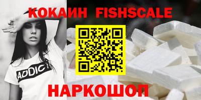 таблы Коммунар