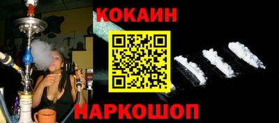 таблы Коммунар