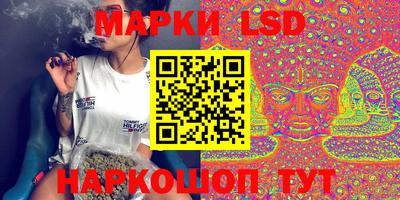 каннабис Конаково