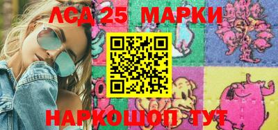 каннабис Конаково
