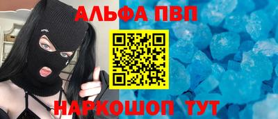 каннабис Конаково