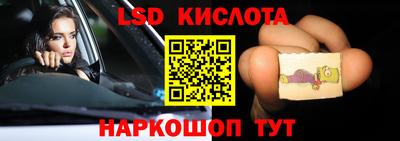 таблы Коммунар