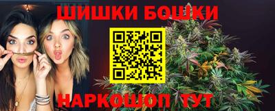 таблы Коммунар