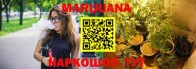 мяу мяу мука Комсомольск-на-Амуре