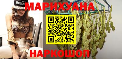 таблы Коммунар