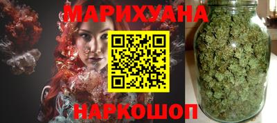 мяу мяу мука Комсомольск-на-Амуре