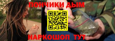 таблы Коммунар
