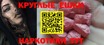 каннабис Конаково