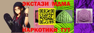 каннабис Конаково