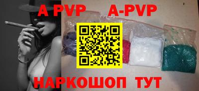 мяу мяу мука Комсомольск-на-Амуре