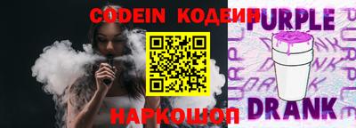 таблы Коммунар