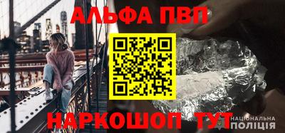таблы Коммунар