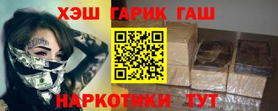 таблы Коммунар