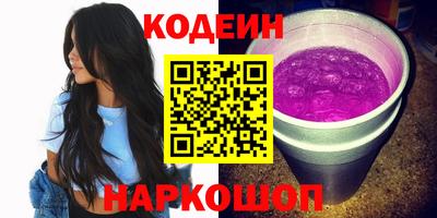 каннабис Конаково