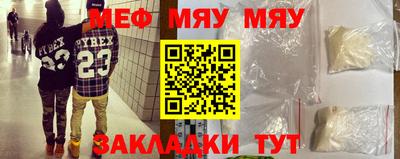 таблы Коммунар