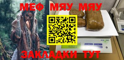 каннабис Конаково